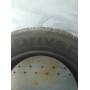 Автошини Courier Driver 185/65 R15  88H 7мм  Літо Б/У