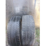 Автошини Avon ICE TOURING 185/55 R15 RF 86T 4мм  Зимова Б/У
