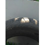 Автошини Atlas Dark HORSE-60 195/60 R14  86Н 7мм  Літо Б/У