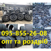 Автошини Champiro  185/65 R15   Всесезонна Нове