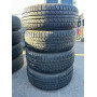Автошини Bridgestone B320 EVO 195/65 R14  89T 7мм  Всесезонна Б/У
