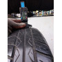 Автошини Barum Brillantis 145/80 R13  75T 3мм  Літо Б/У