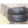 Автошини Bridgestone Dueler H/T 689 205/80 R16  104S 6мм  Всесезонна Б/У