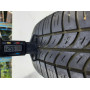 Автошини Bridgestone B330 155/70 R13  75T 5мм  Літо Б/У