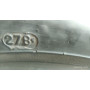 Автошини Courier Champion 165/70 R14  81Т 5мм  Літо Б/У