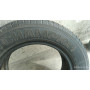 Автошини Courier Champion 165/70 R14  81Т 5мм  Літо Б/У