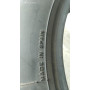 Автошини Courier Champion 165/70 R14  81Т 5мм  Літо Б/У