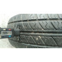 Автошини Chengshan Chengshan 165/70 R14  81Т 5мм  Літо Б/У