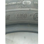 Автошини Continental Conti Premium Contact 2 195/50 R15  82Н 5мм  Літо Б/У