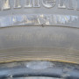 Автошини Continental Sport Contact CH90 205/60 R15  95H 6мм  Літо Б/У