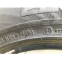 Автошини Continental Premium Contact 225/55 R16  99Y 7мм  Літо Б/У