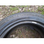 Автошини Continental Cross Contact UHP 255/50 R19  103W 4мм  Літо Б/У