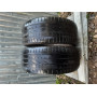 Автошини Continental Cross Contact UHP 265/50 R19  110Y 4мм  Літо Б/У