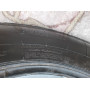 Автошини Continental LSR1+ 235/75 R17.5  132/130 7мм  Всесезонна Б/У