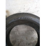 Автошини Dextero DS718 155/70 R13  75Т 5мм  Літо Б/У