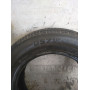 Автошини Dextero DS718 155/70 R13  75Т 5мм  Літо Б/У
