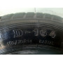 Автошини Debica D-164 165/70 R14  81T 4мм  Літо Б/У