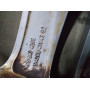 Диск литий Mercedes - Benz  R17 7.5j PCD5*112 ET30 DIA66.6 (Сірий)|A2094014302,A2094014102|
