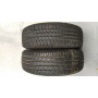 Автошини Dunlop SP Sport D8 M2 195/60 R15  87V 7мм  Літо Б/У