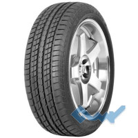 Автошини Dunlop SP Sport 2000 235/60 R16 Нет 100W Літо Нове
