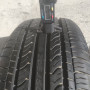 Автошини Evergreen EH23 205/50 R15  86 7мм  Літо Б/У