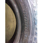 Автошини Federal SUPER STEEL 657 155/70 R13  75Т 4мм  Літо Б/У
