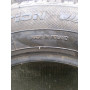 Автошини Fulda Diadem 145/80 R13  75T 5мм  Літо Б/У
