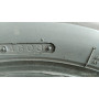 Автошини Federal Super Steel 635 185/60 R14  82H 5мм  Літо Б/У