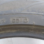 Автошини Firestone TZ300Q 205/50 R16  87W 5мм  Літо Б/У