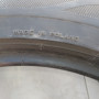 Автошини Firestone TZ300Q 205/50 R16  87W 5мм  Літо Б/У