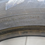 Автошини Firestone FireHawk TZ200 205/50 R16  87W 7мм  Літо Б/У