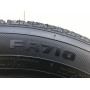 Автошини Firestone FR 710 205/55 R16  89T 9мм  Літо Б/У