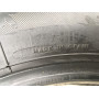 Автошини FirstStop Winter 2 185/65 R14  86T 6мм  Зимова Б/У