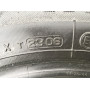 Автошини FirstStop Winter 2 185/65 R14  86T 6мм  Зимова Б/У