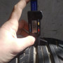 Автошини Flamingo CD3000 195/55 R15  85V 5мм  Літо Б/У