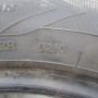Автошини Fulda Carat Progresso 195/55 R15  85V 3мм  Літо Б/У
