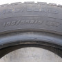 Автошини Fulda Carat Progresso 195/55 R15  85V 3мм  Літо Б/У