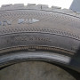 Автошини Fulda Kristal Montero 195/60 R15  88T 3мм  Зимова Б/У