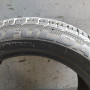 Автошини Fulda Carat Attiro 205/50 R15  86V 6мм  Літо Б/У
