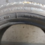 Автошини Fulda Carat Attiro 205/50 R15  86V 6мм  Літо Б/У