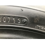 Автошини Fulda Eco Control HP 205/55 R15  88V 6мм  Літо Б/У