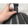 Автошини Fulda Eco Control HP 205/55 R15  88V 6мм  Літо Б/У