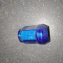 Гайка колісна 12*1,5 №20