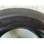 Автошини Hankook RADIALK701 165/65 R14  79T 5мм  Літо Б/У