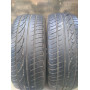 Автошини Hankook Ventus Prime 185/55 R15  86V 5мм  Літо Б/У