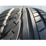 Автошини Hankook Ventus Prime 215/55 R16  97W 7мм  Літо Б/У