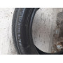Автошини Imperial F109 195/50 R16  84V 6мм  Літо Б/У
