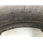 Автошини Infinity Ecosis 185/65 R15  88Т 6мм  Літо Б/У