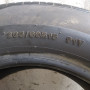 Автошини Infinity INF-040 205/60 R15  91V 6мм  Літо Б/У