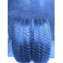 Автошини Kleber C601T 165/60 R14  75Т 5мм  Літо Б/У
